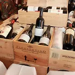 بيت ضيافة Restaurant Da Franco